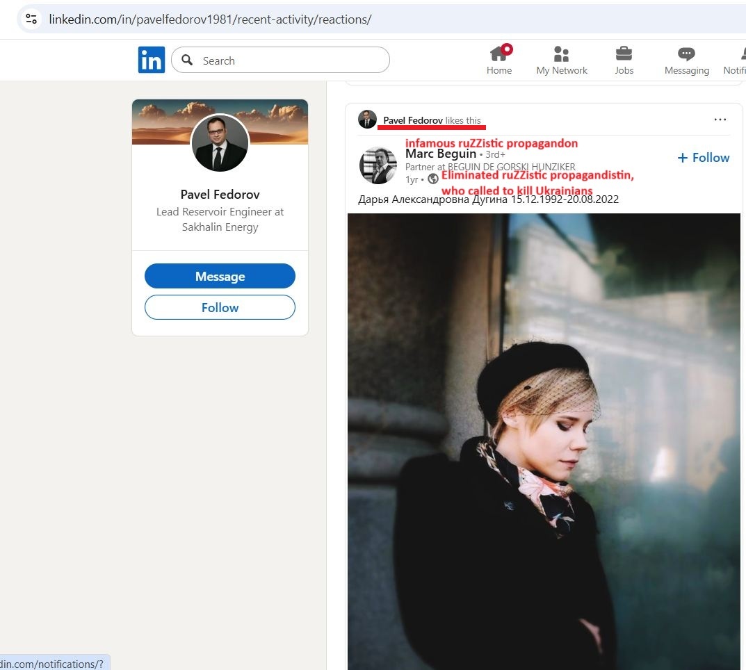 Fedorov_Pavel_001__SoR_038__-Linkedin.jpg Fedorov_Pavel_001__SoR_038__-Linkedin.jpg